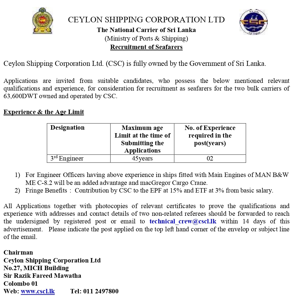 3rd Engineer Vacancy at Ceylon Shipping Corporation Jobs Vacancies