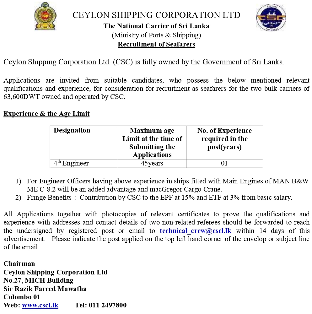 4th Engineer Vacancy at Ceylon Shipping Corporation Jobs Vacancies