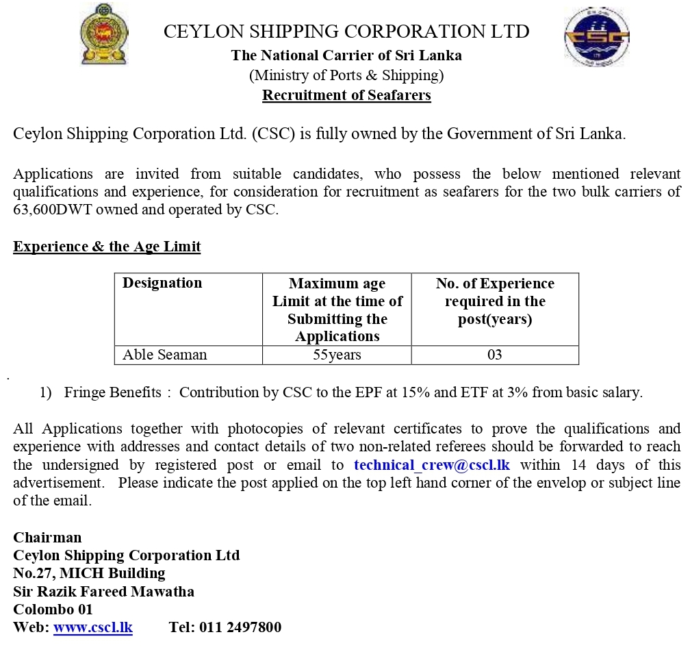 Able Seaman Vacancy at Ceylon Shipping Corporation Jobs Vacancies