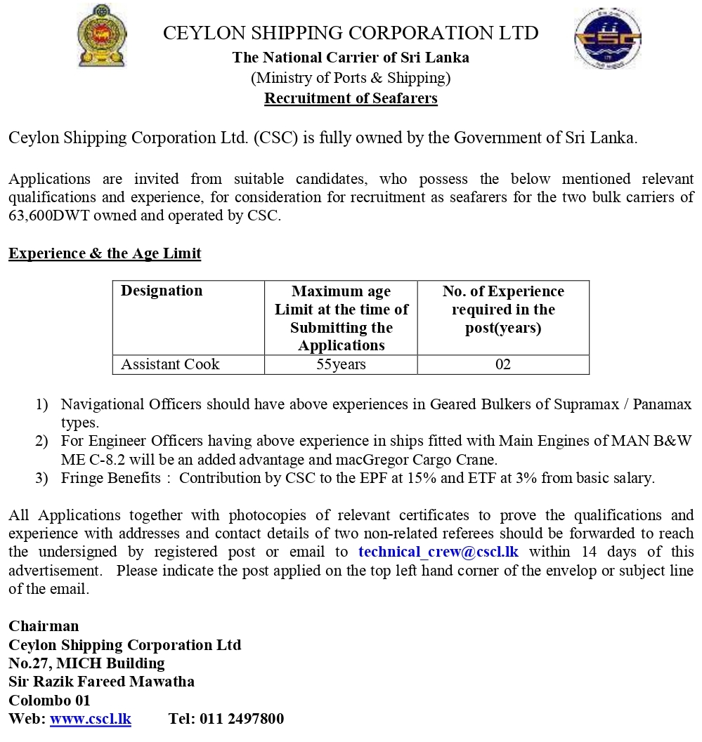 Assistant Cook Vacancy at Ceylon Shipping Corporation Jobs Vacancies