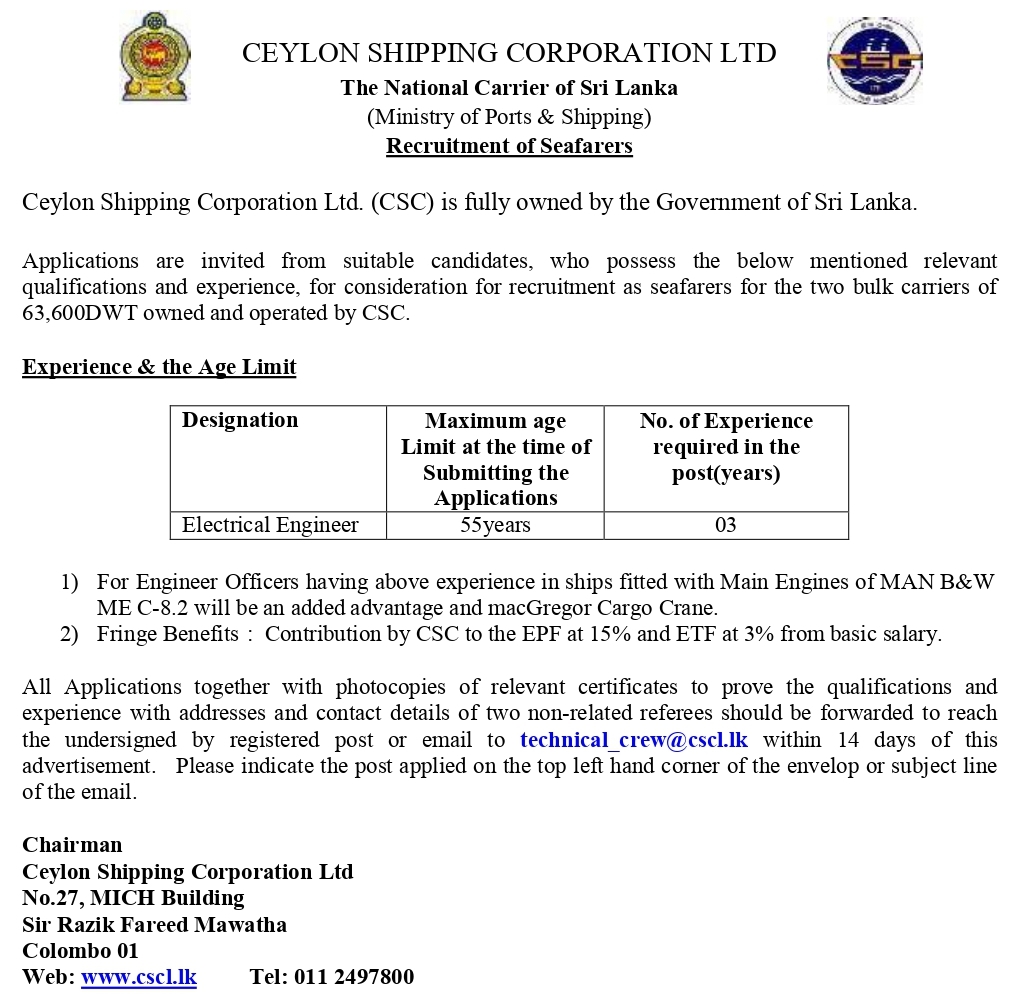 Electrical Engineer Vacancy at Ceylon Shipping Corporation Jobs Vacancies