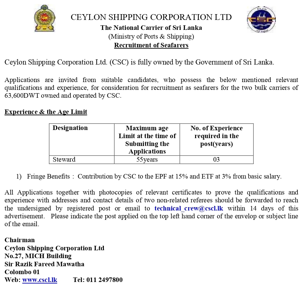 Steward Vacancy at Ceylon Shipping Corporation Jobs Vacancies