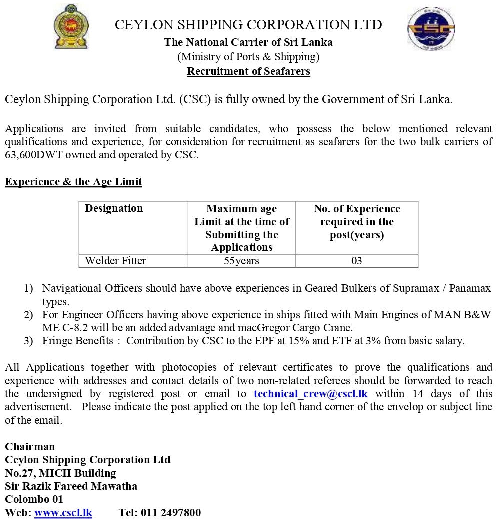 Welder Fitter Vacancy at Ceylon Shipping Corporation Jobs Vacancies