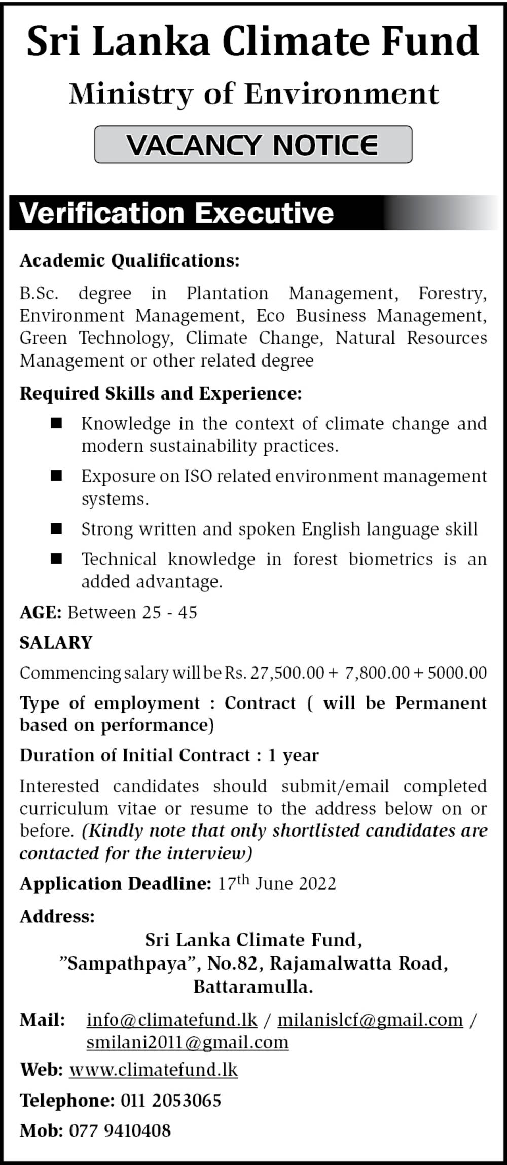 Verification Executive Vacancy - Sri Lanka Climate Fund Vacancies Jobs Application, Details Download