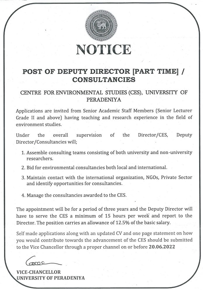 Deputy Director Vacancies 2022 - University of Peradeniya Jobs Vacancies Details