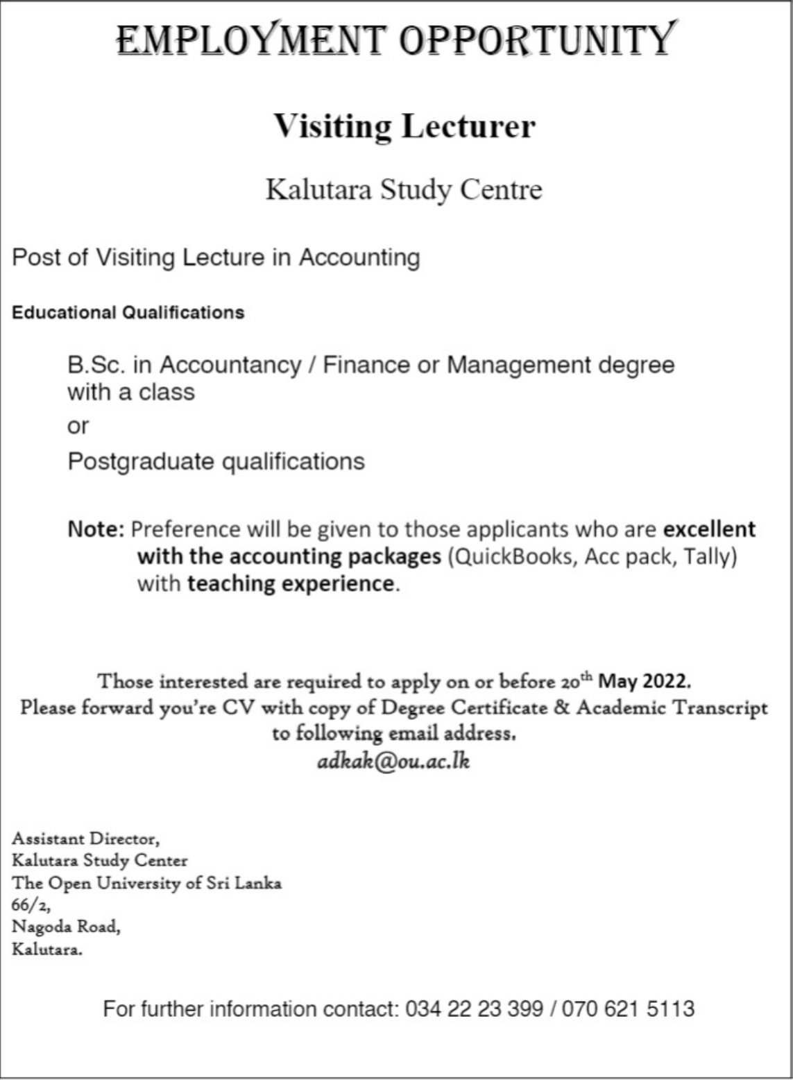 Visiting Lecturer Vacancies 2022 - Open University of Sri Lanka Jobs Vacancies Details
