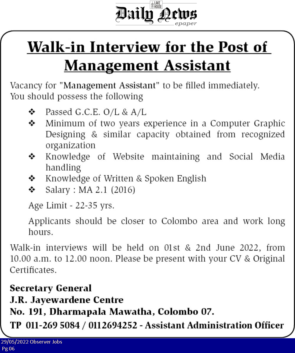 J. R. Jayewardene Centre - Management Assistant Vacancies Jobs Vacancies