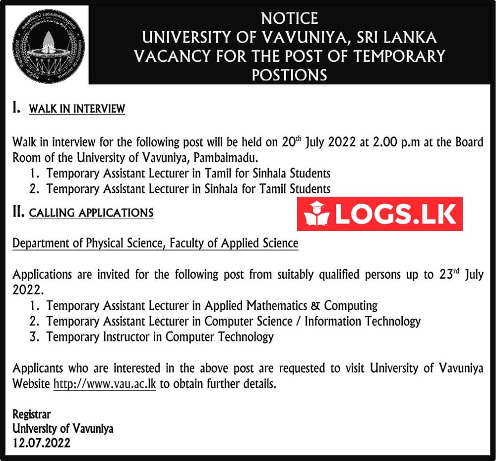 University of Vavuniya Vacancies 2022 - Temporary Assistant Lecturer, Temporary Instructor Jobs Vacancies Details, Application