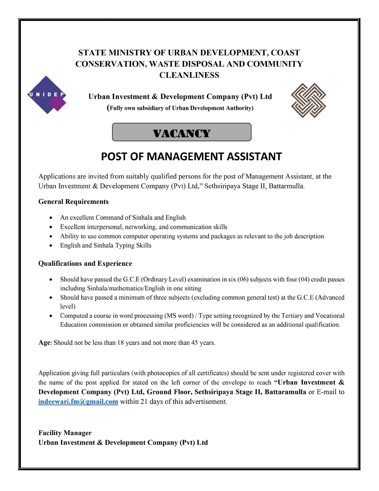Management Assistant Vacancies in Urban Development Authority Jobs Vacancies