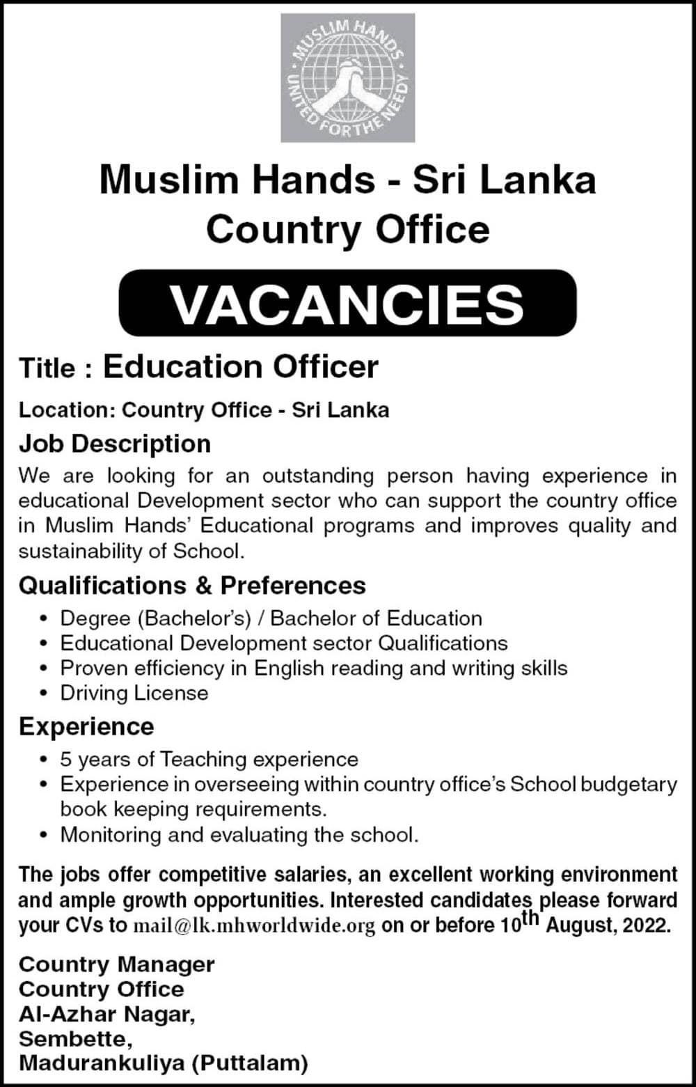 Education Officer Job Vacancy - Muslim Hands Sri Lanka Jobs Vacancies
