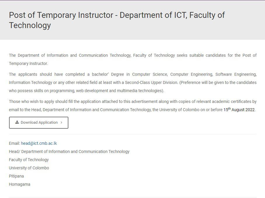 Temporary Instructor Vacancy 2022 - University of Colombo Jobs Vacancies
