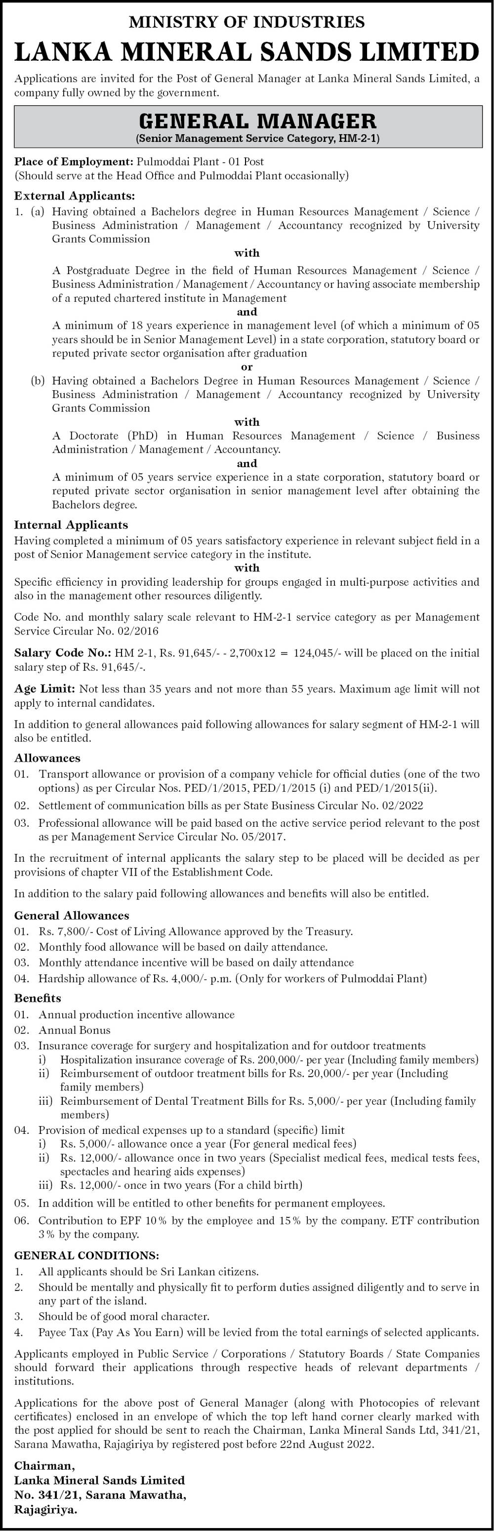 General Manager Job Vacancy in Lanka Mineral Sands Ltd Jobs Vacancies
