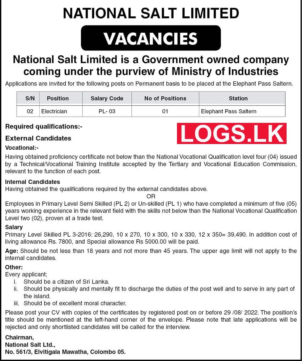 Electrician Job Vacancy in Lanka Salt Limited Jobs Vacancies