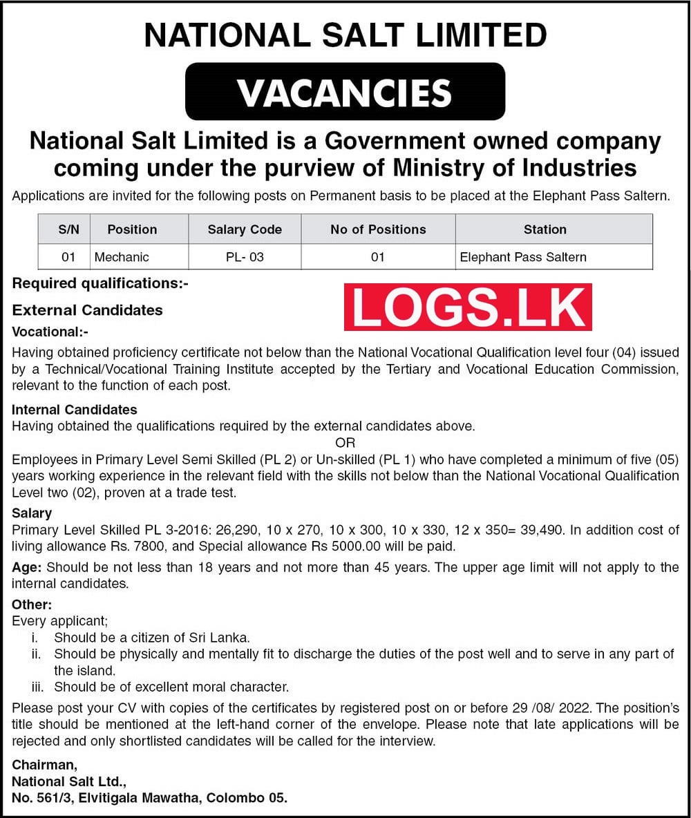 Mechanic Job Vacancy in Lanka Salt Limited Jobs Vacancies