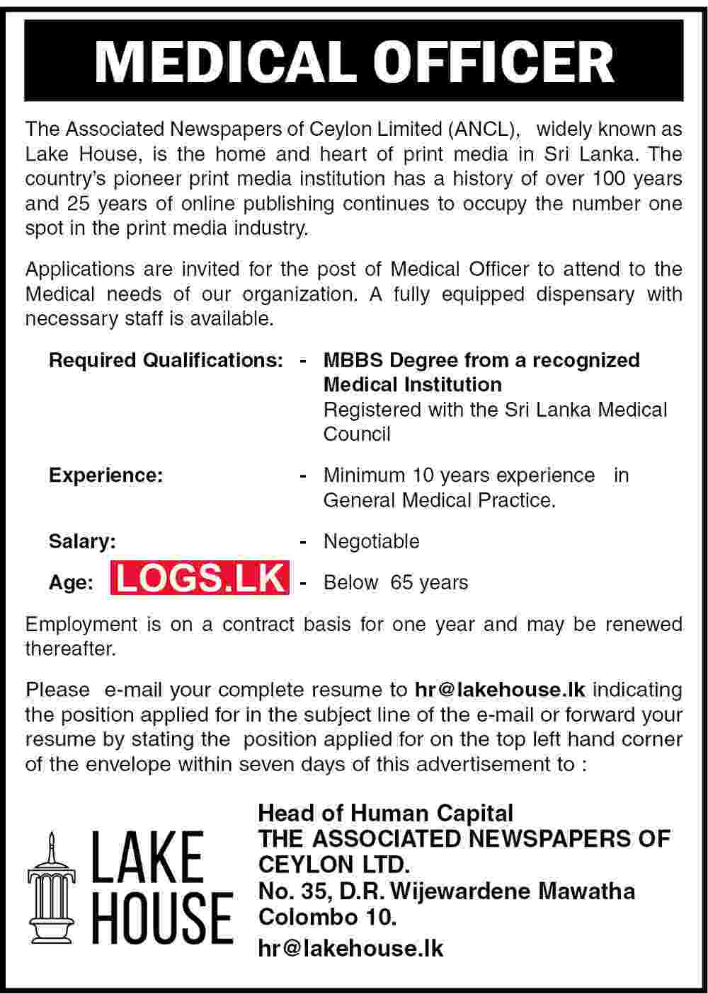 Medical Officer Job Vacancy 2022 in The Associated Newspapers