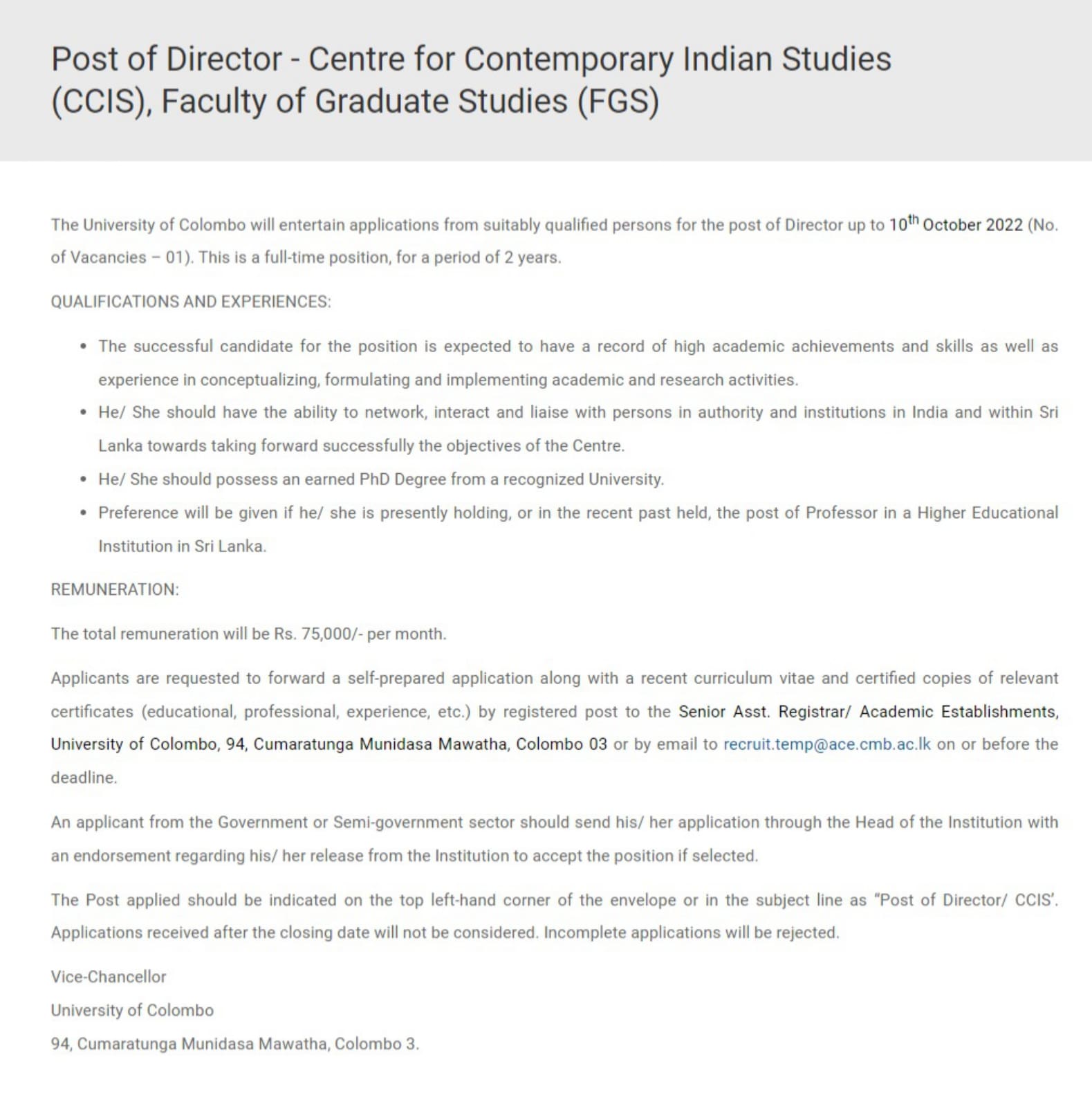 Director Jobs Vacancies 2022 - University of Colombo Job Vacancy