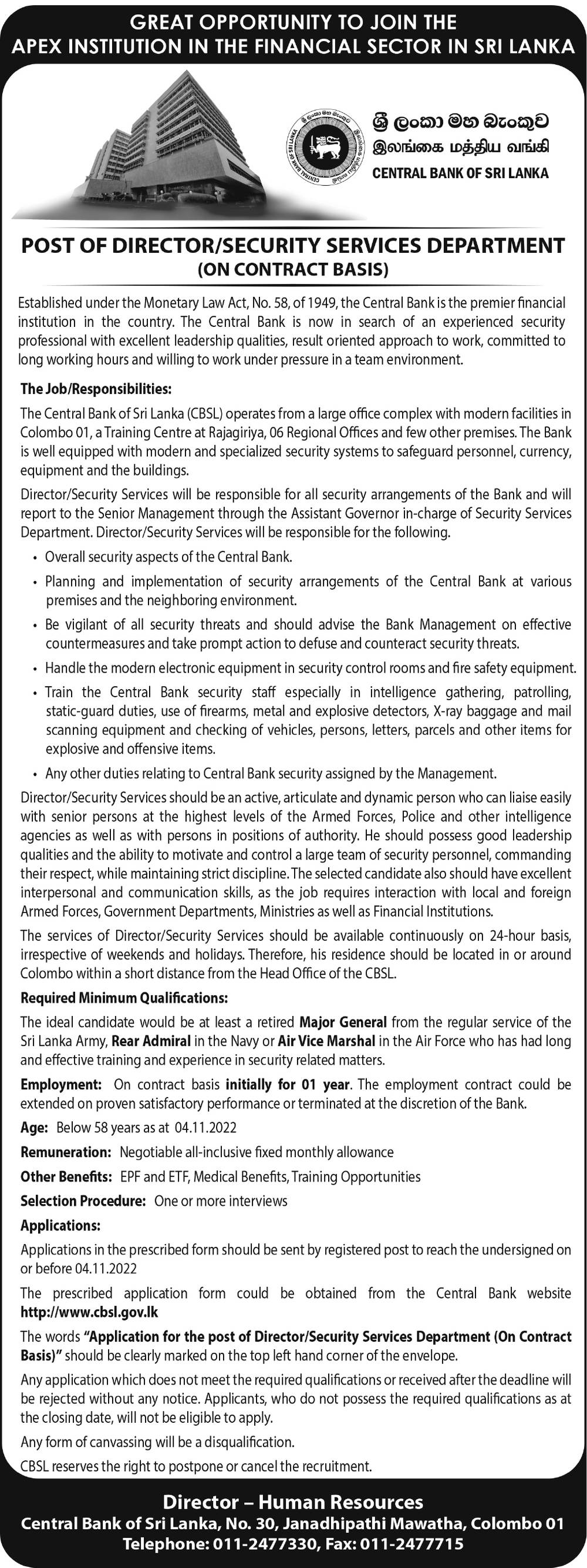 Director / Security Service Department - Central Bank of Sri Lanka (CBSL) Jobs Vacancies