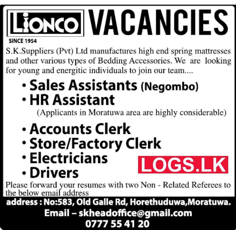 Lionco Vacancies 2023 Jobs Details, Application Form Download