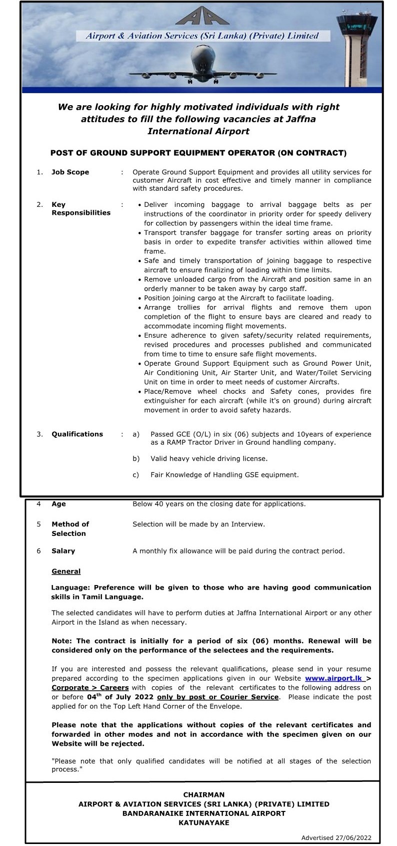 Ground Support Equipment Operator - Jaffna International Airport Jobs Vacancies Details, Application