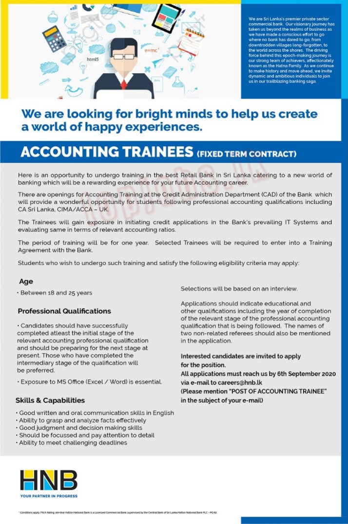 Accounting Trainees Vacancy in HNB Bank