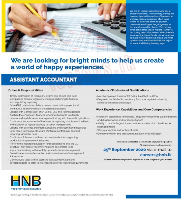 Assistant Accountant Vacancy in Hatton National Bank (HNB)