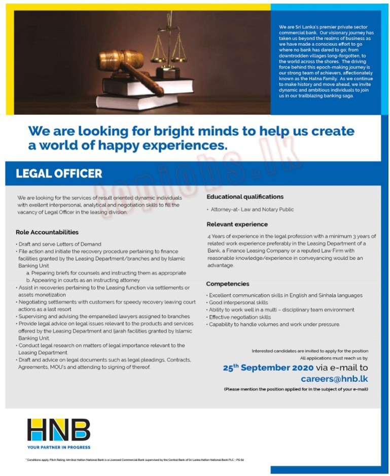 Legal Officer Job Vacancy in Hatton National Bank (HNB)