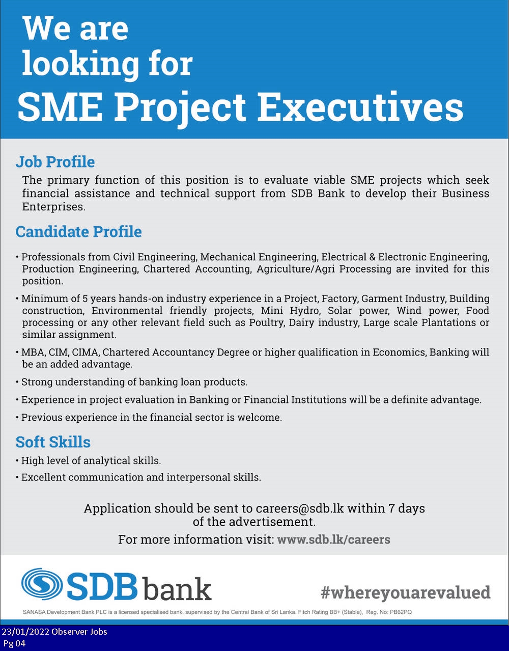 Project Executive Job Vacancy in SDB Bank English Details