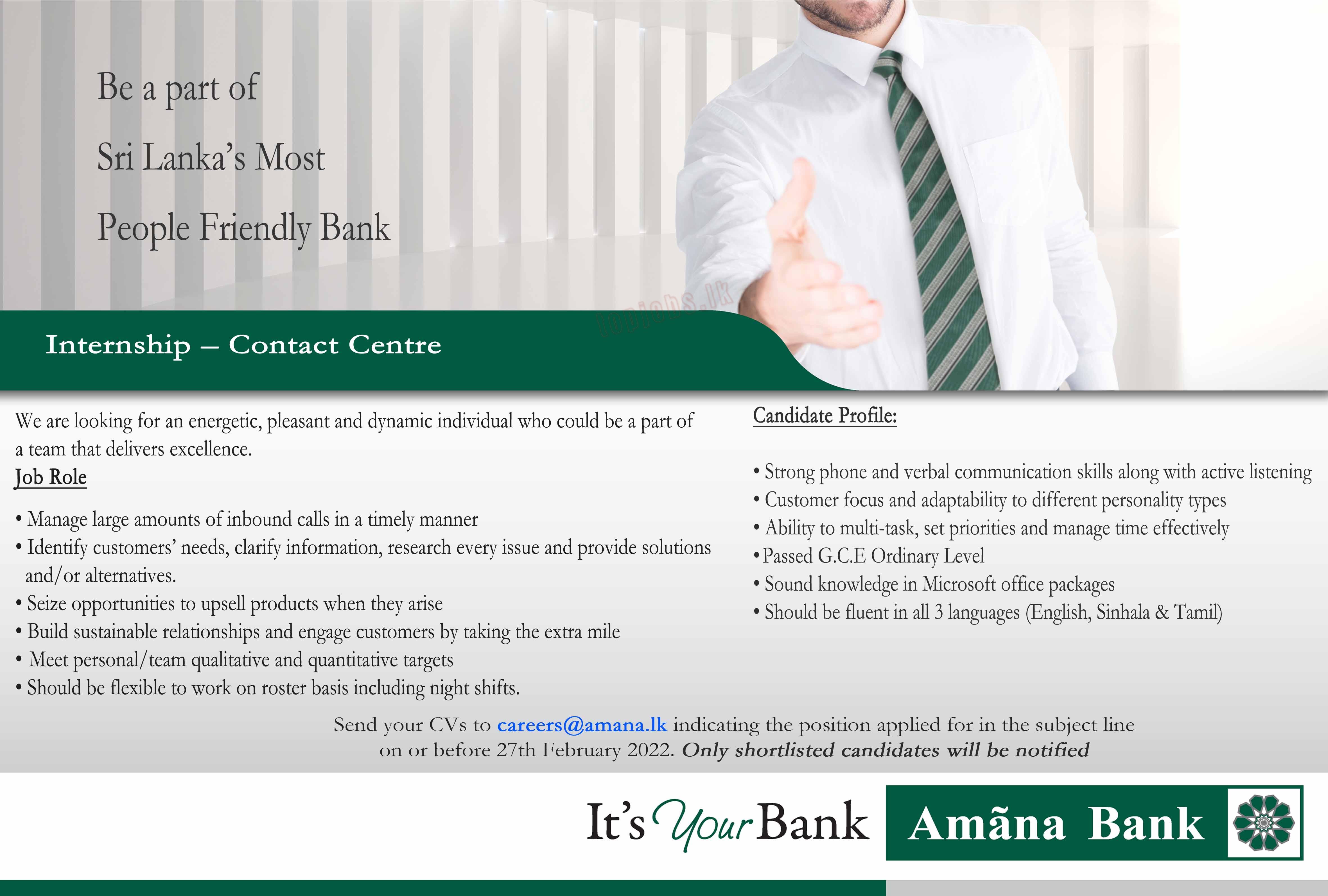 Amana Bank Internship Jobs Vacancies in Contact Centre