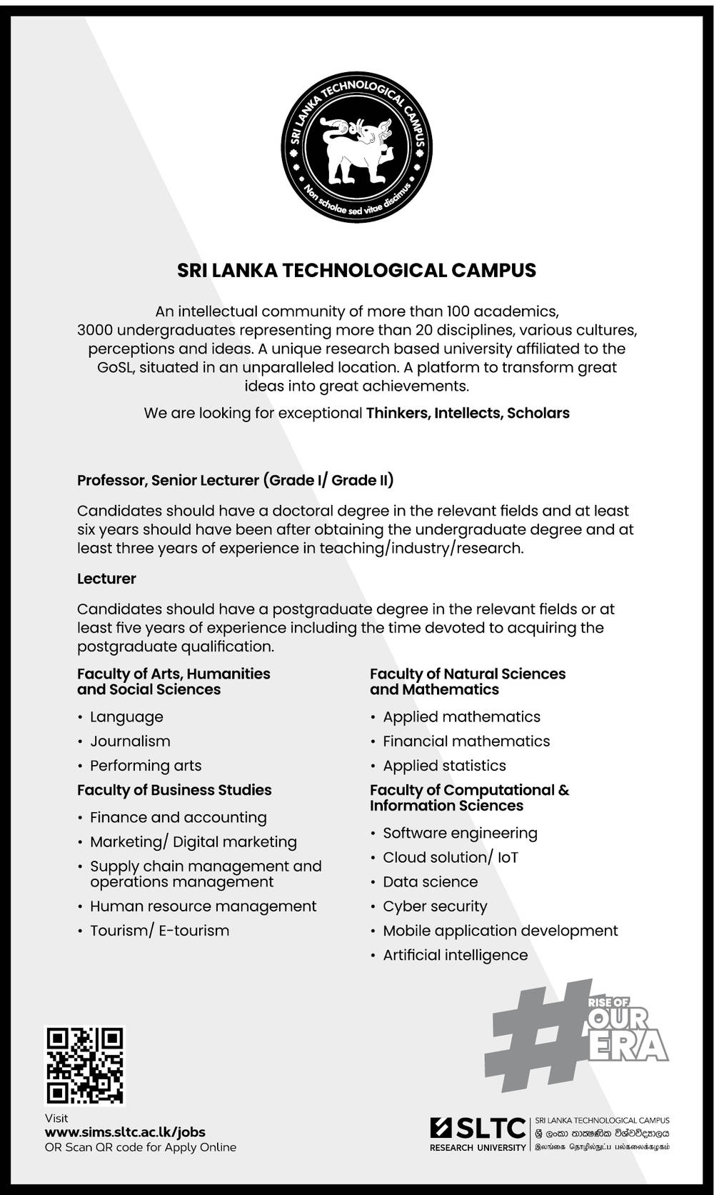 Professor / Lecturers Vacancies in Technological Campus