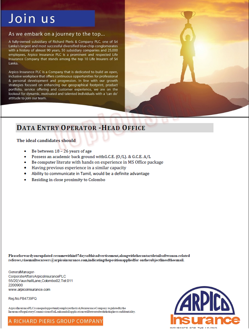 Data Entry Operator Vacancies in Arpico Insurance PLC