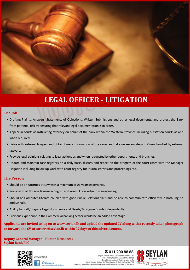 Legal Officer Vacancy in Litigation Seylan Bank PLC