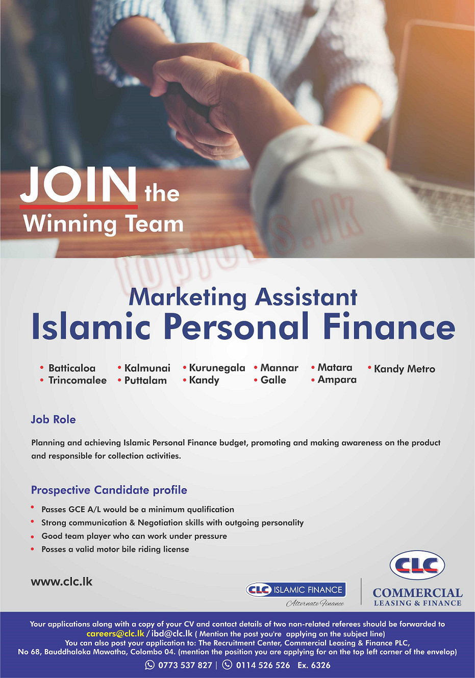 Marketing Assistant - Islamic Personal Finance Commercial Leasing & Finance PLC