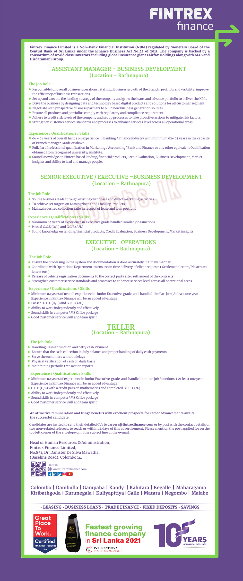 Ratnapura District Finance (Pvt) Ltd Jobs Vacancies
