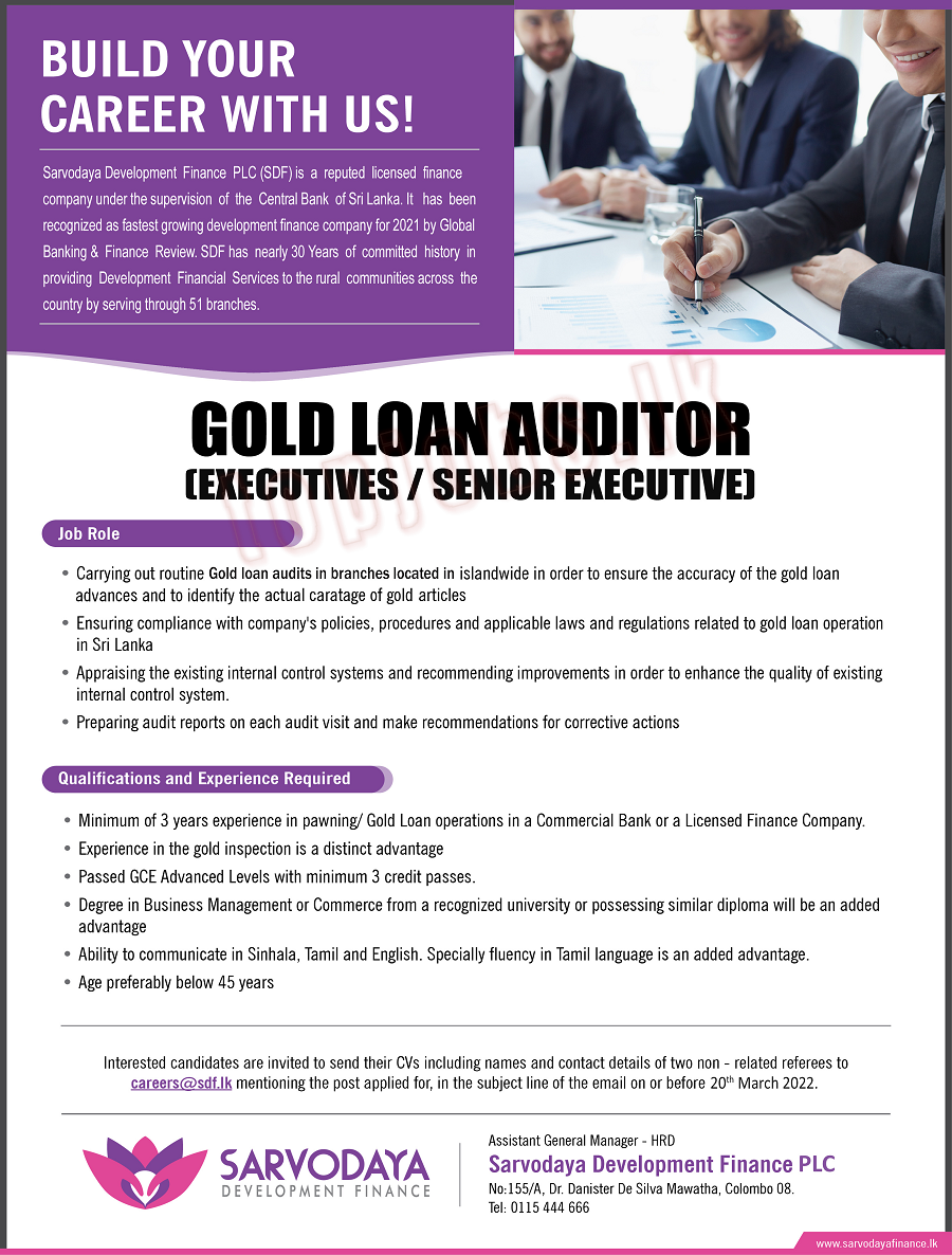 Gold Loan Auditor Vacancies in Sarvodaya Development Finance