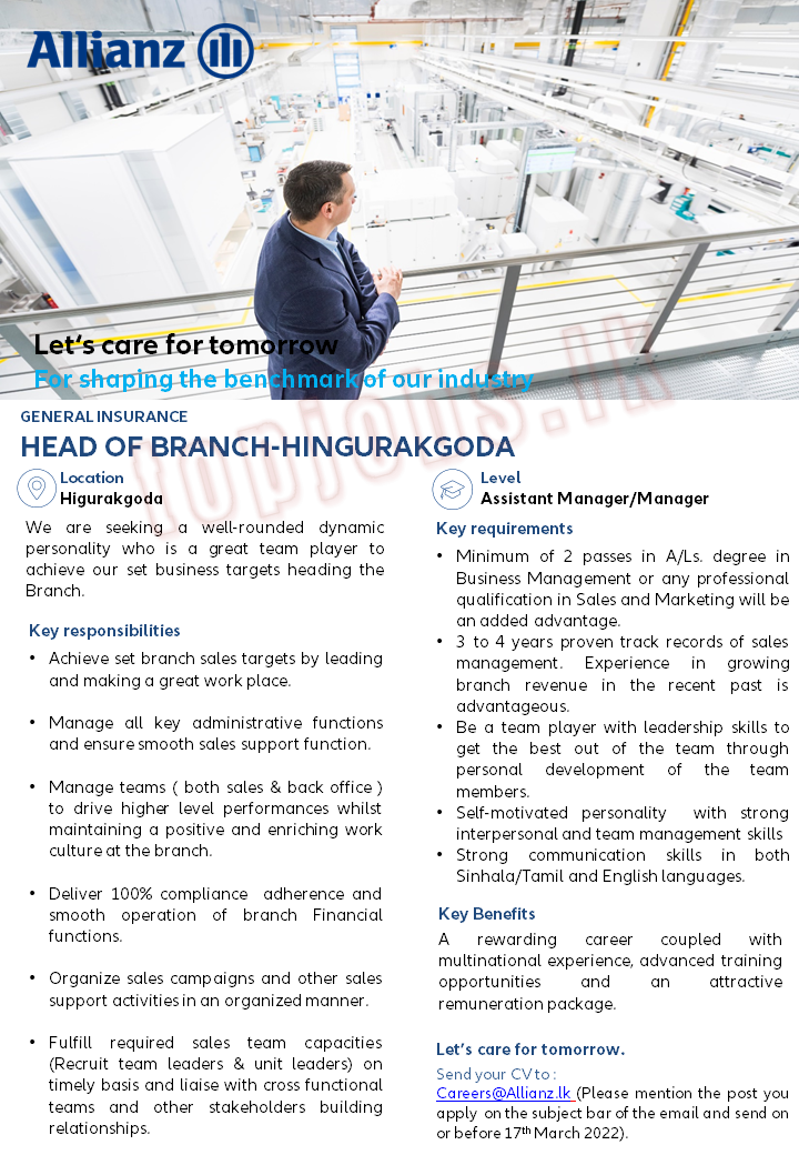 Head of Branch Vacancies at Hingurakgoda Allianz Insurance