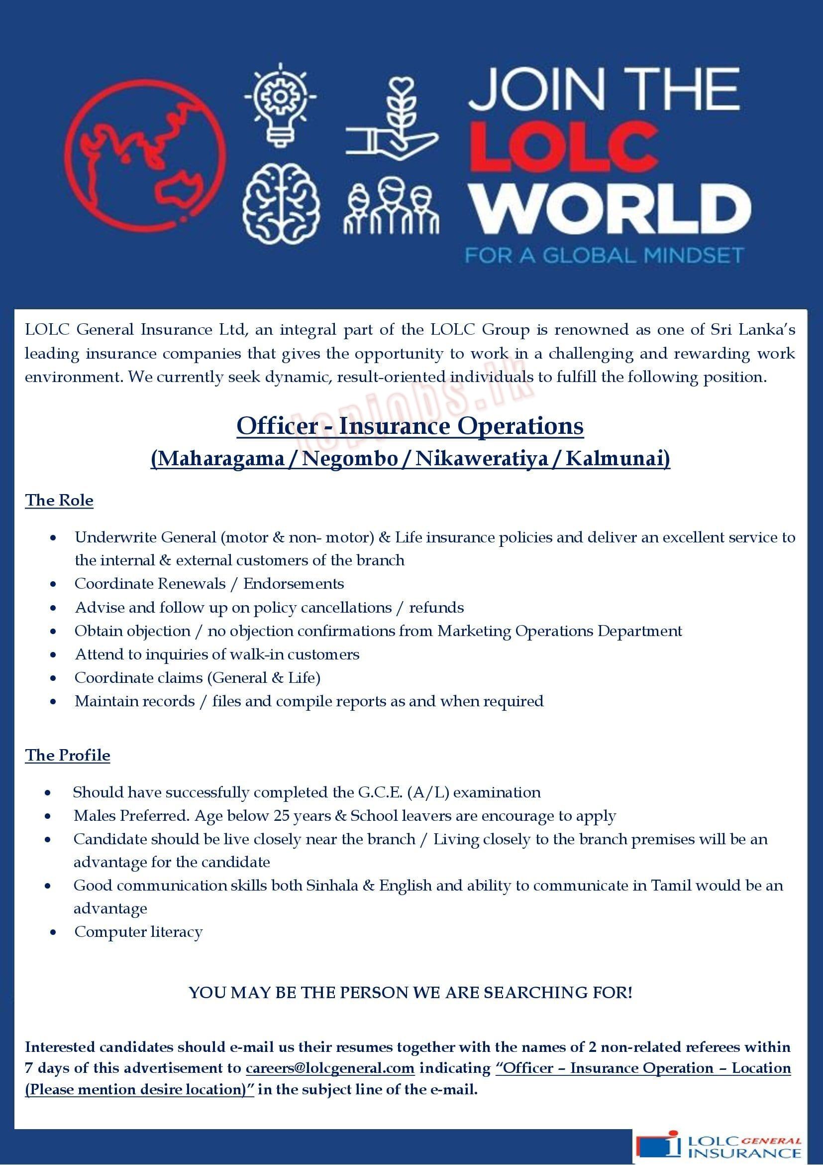 Officer of Insurance Operations Vacancies in LOLC Holdings