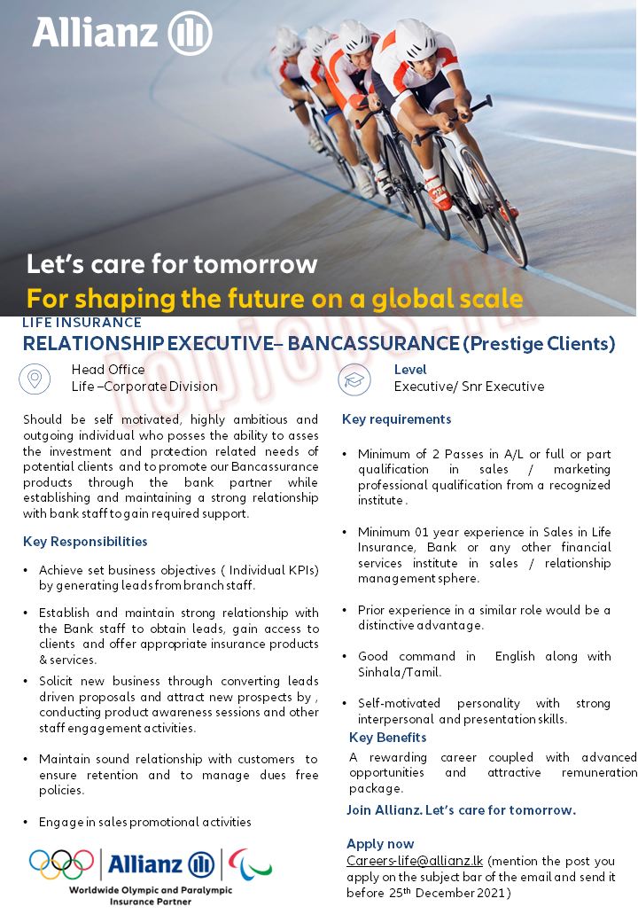 Relationship Executive / Senior Executive Vacancies in Allianz Insurance