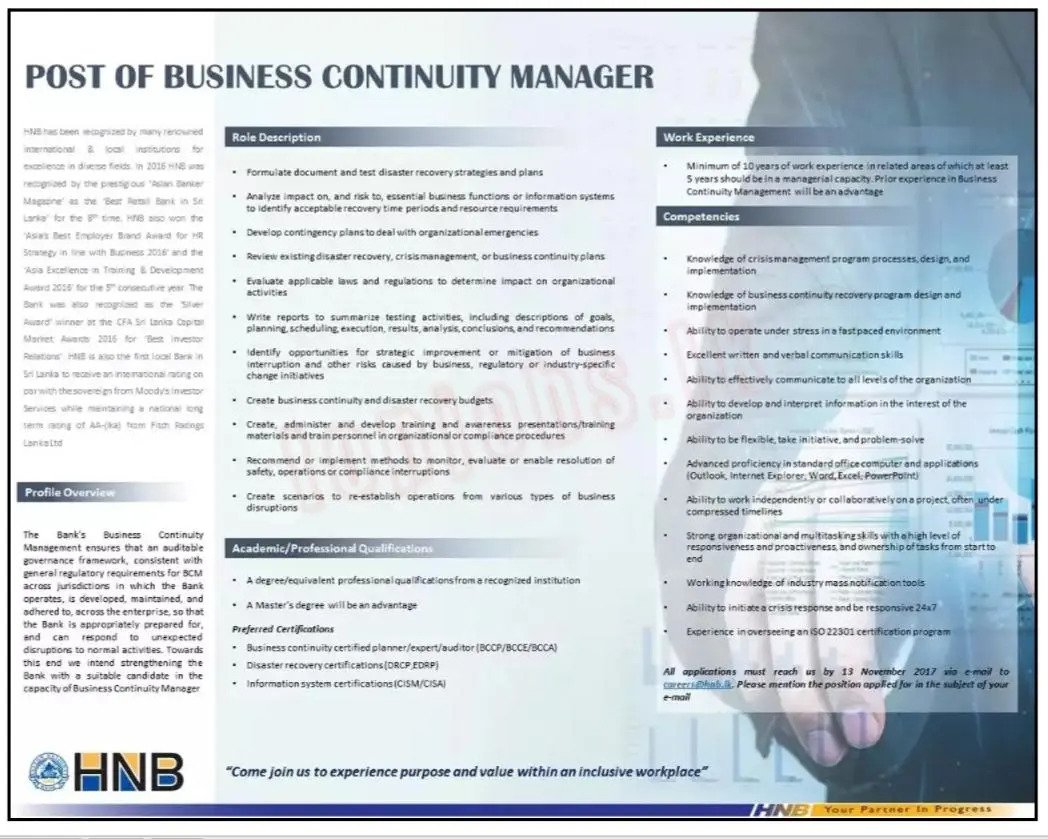 Business Continuity Manager Vacancy at HNB Bank