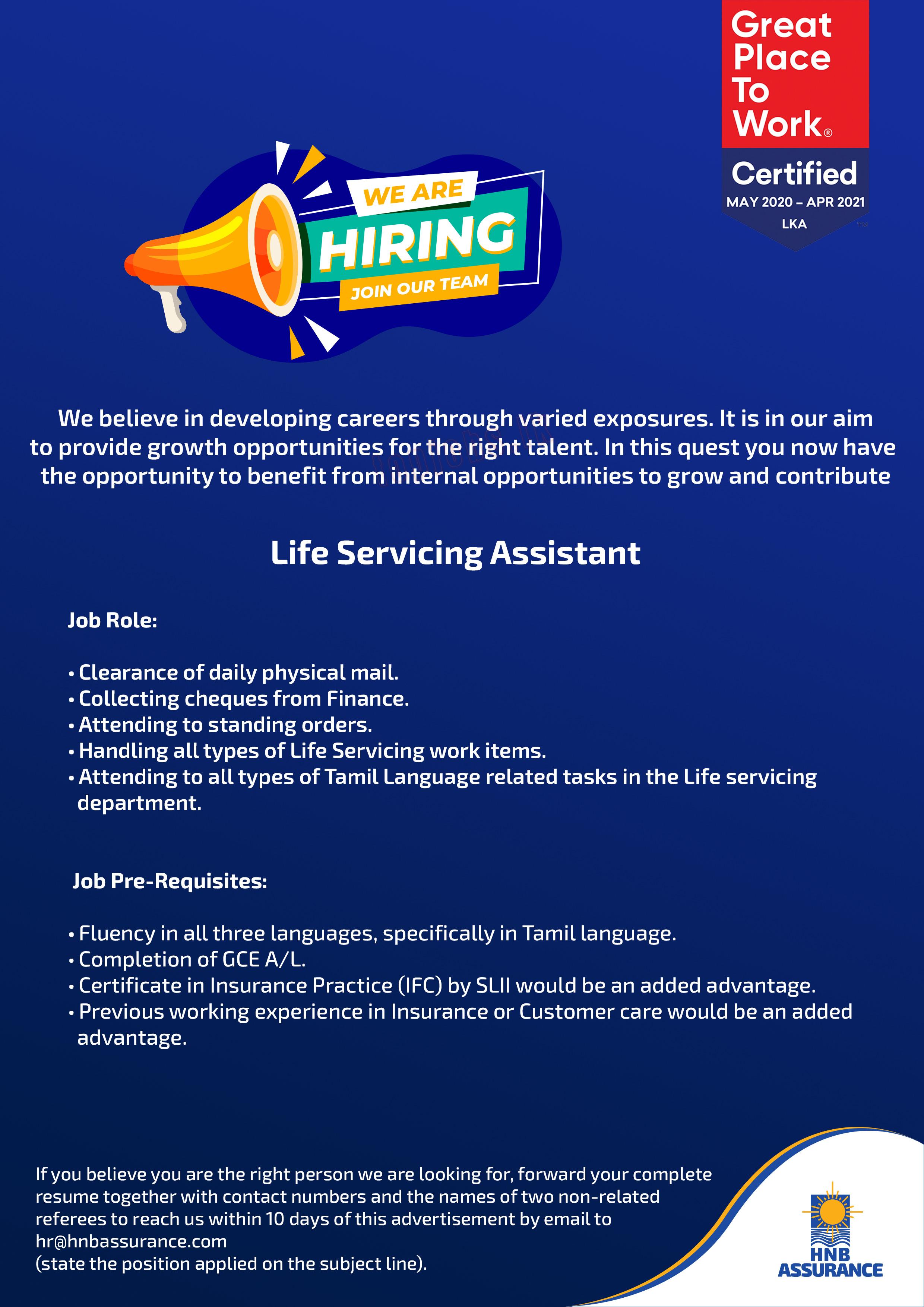 HNB Assurance Vacancies 2022 for Life Servicing Assistant