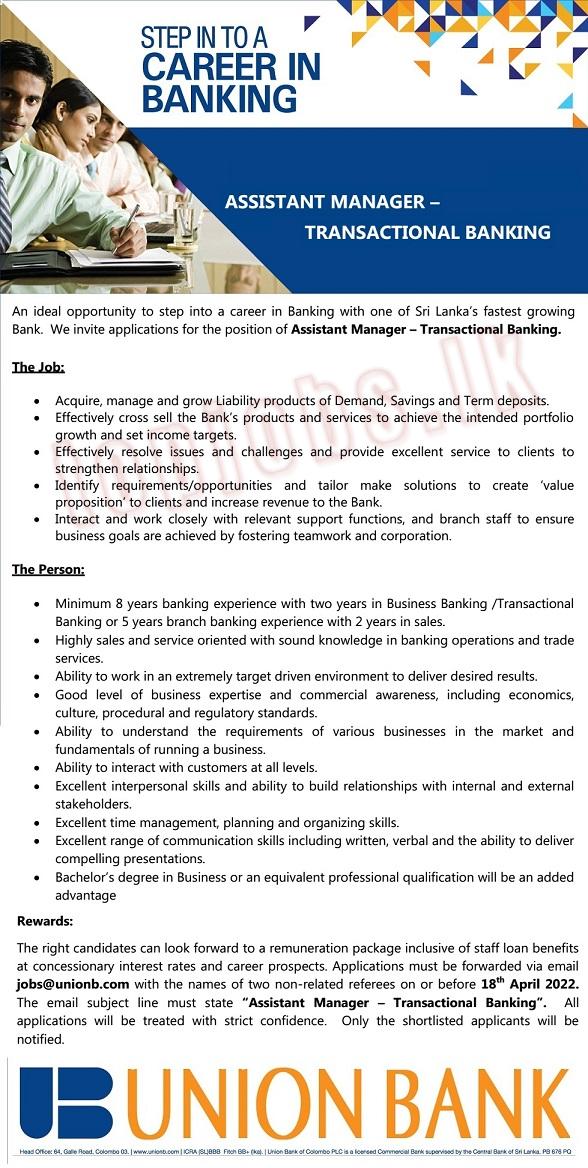 Union Bank Vacancies 2022 for Assistant Manager