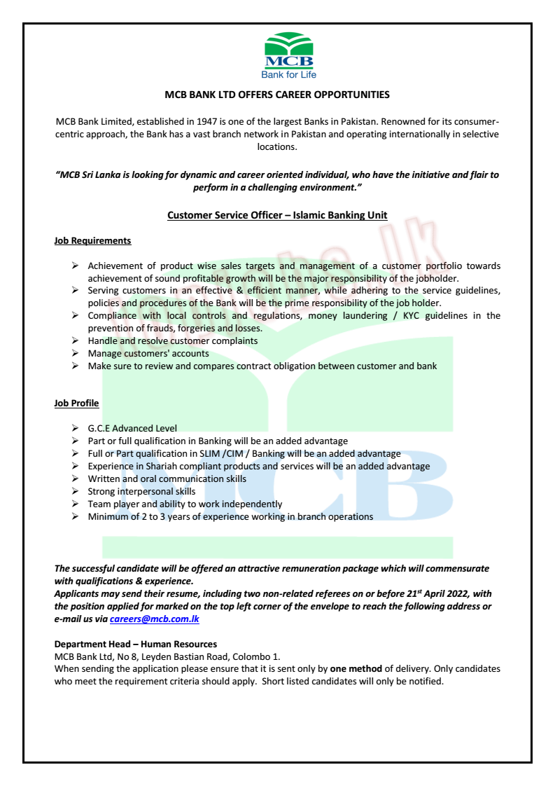 Customer Service Officer of Islamic Banking Unit Vacancy in MCB Bank