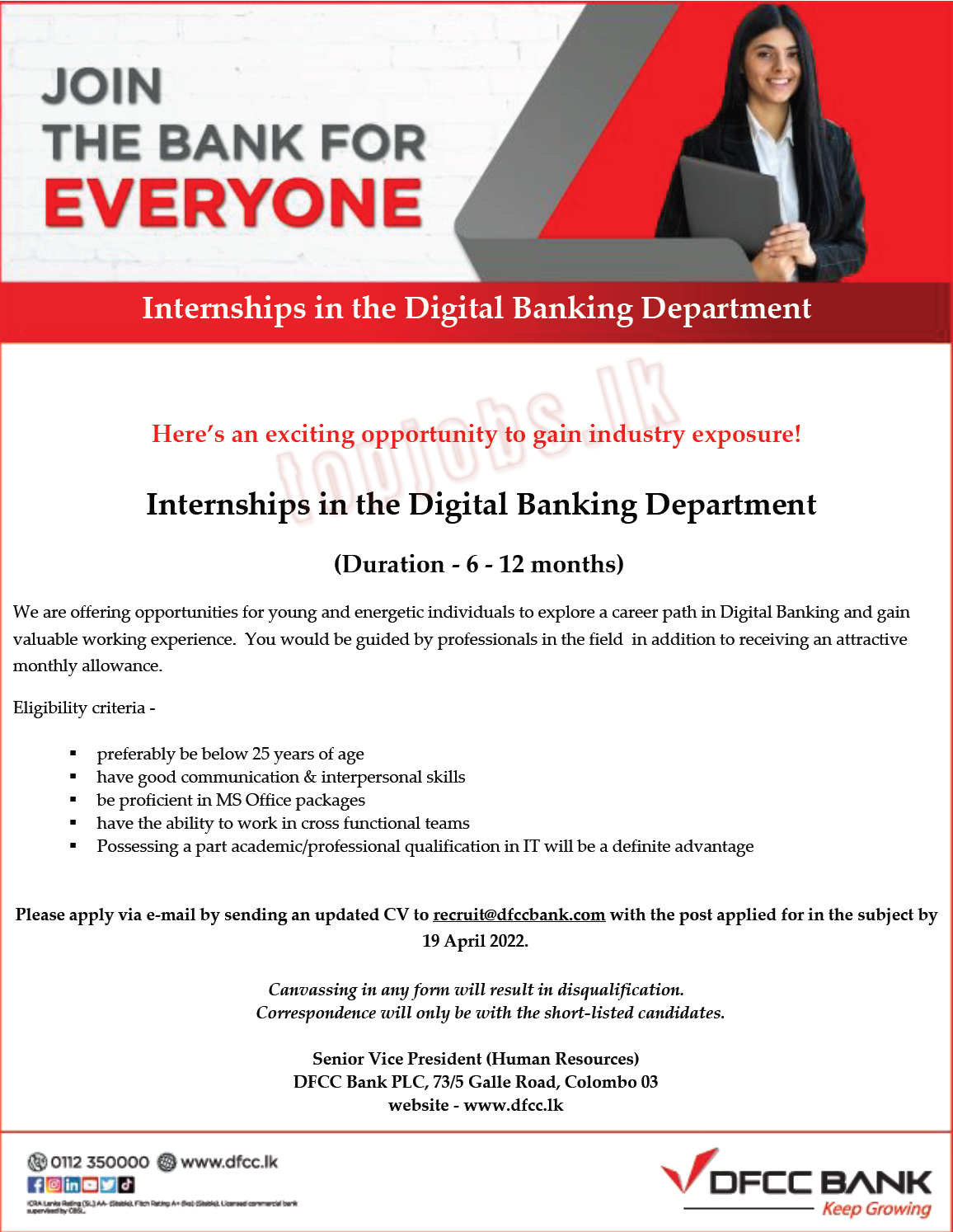 DFCC Bank Vacancies 2022 for Interns in Digital Banking Department