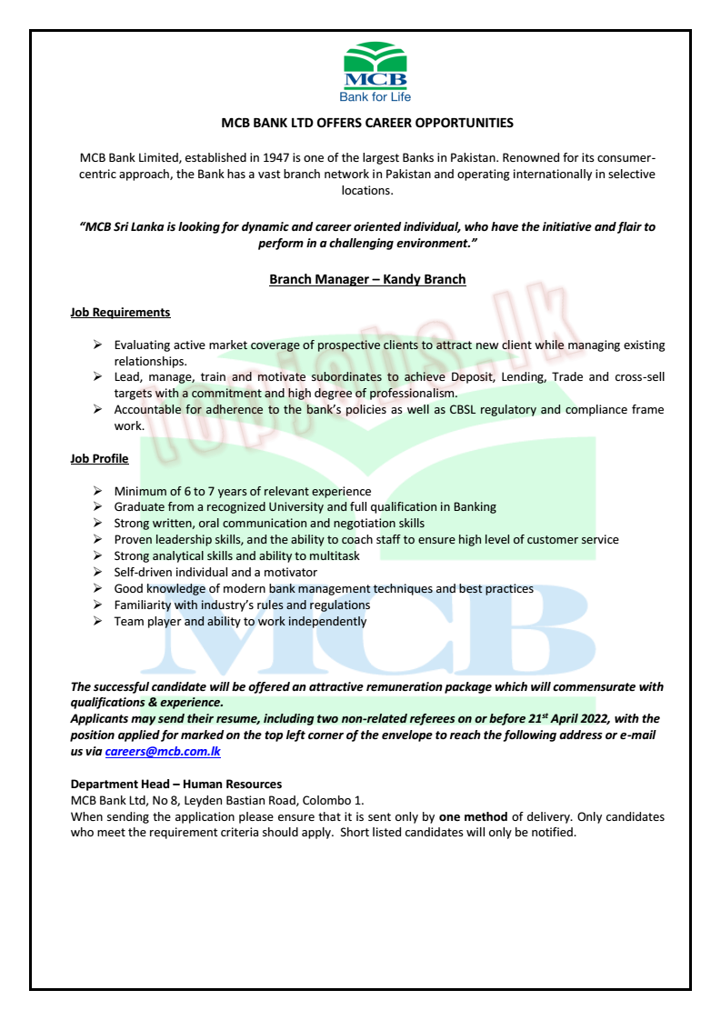 MCB Bank Kandy Branch Manager Vacancy 2022