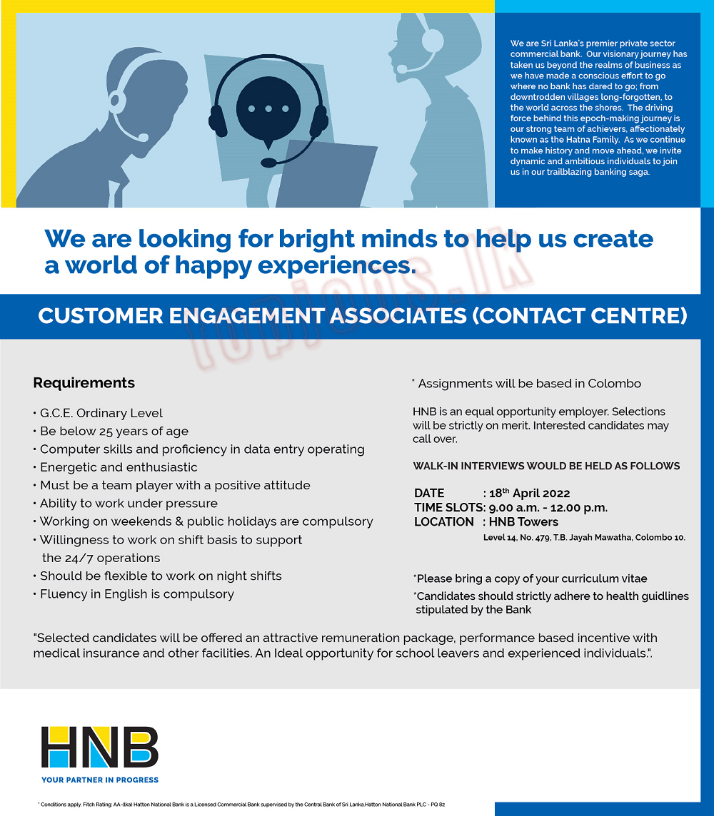 Hatton National Bank Customer Engagement Associates Vacancies 2022