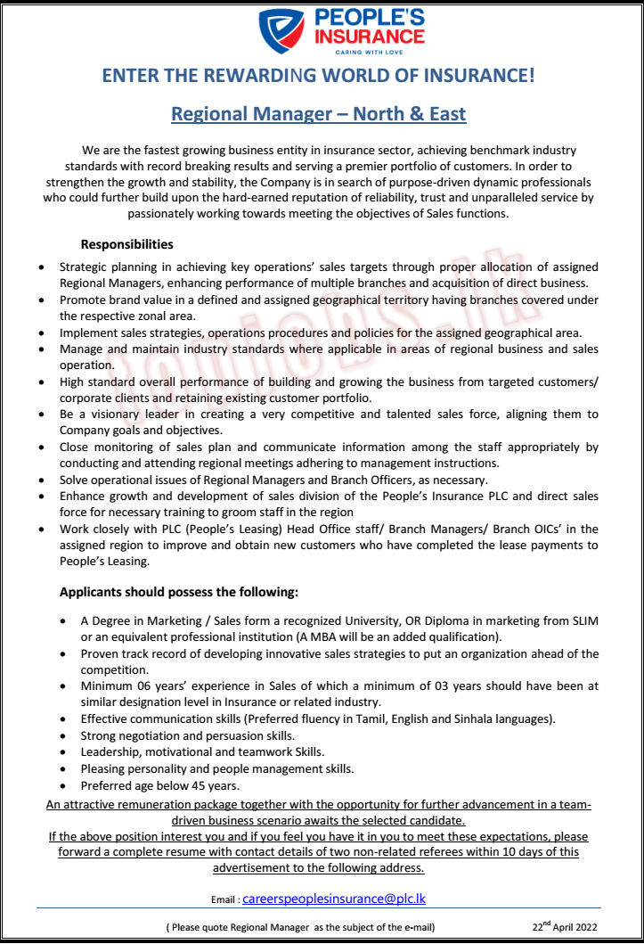 People's Insurance PLC Northern & Eastern Province Regional Managers Vacancies