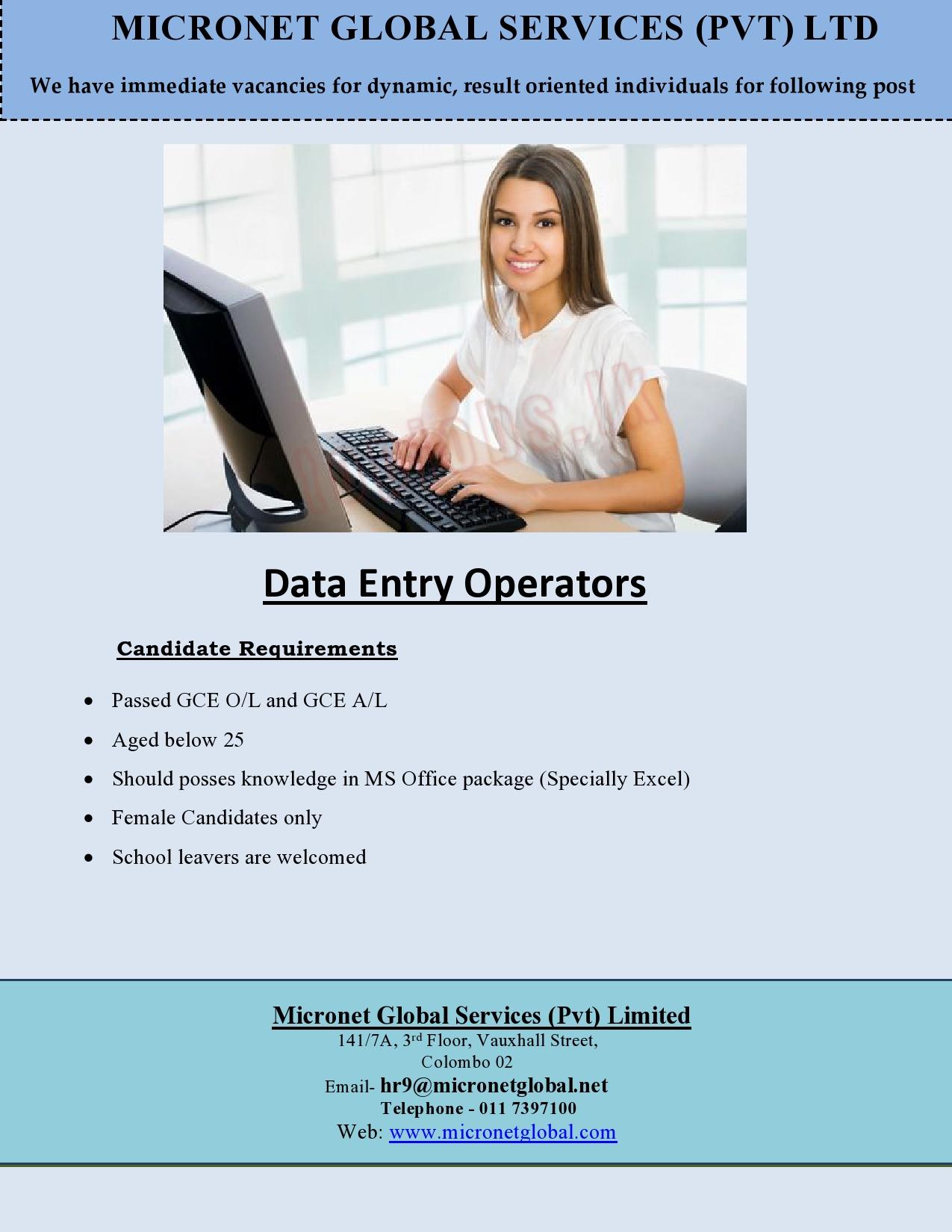 Data Entry Vacancies 2022 in Micronet Global Services (Pvt) Ltd