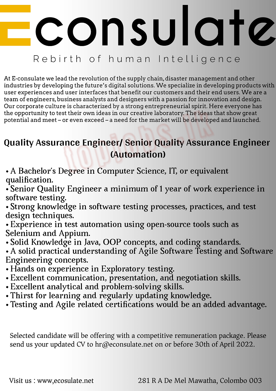 Quality Assurance Engineer Vacancy in Econsulate (Pvt) Ltd