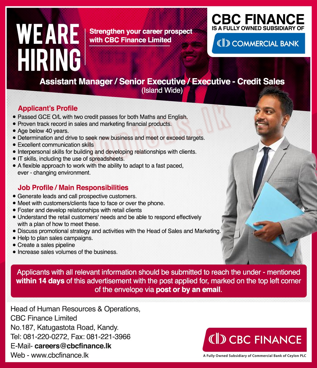 CBC Finance Assistant Manager / Executive Vacancies 2022