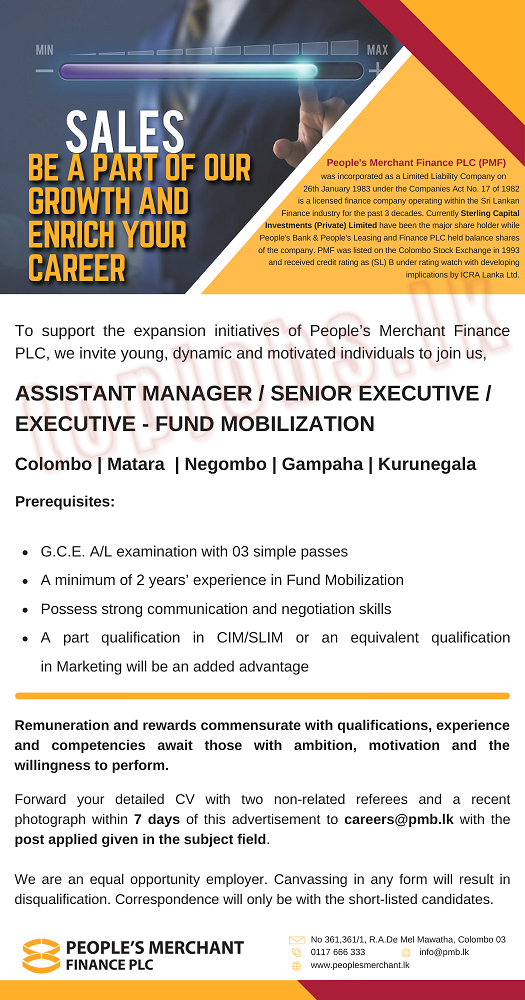Assistant Manager / Senior Executive / Executive - People's Merchant Finance Jobs Vacancies