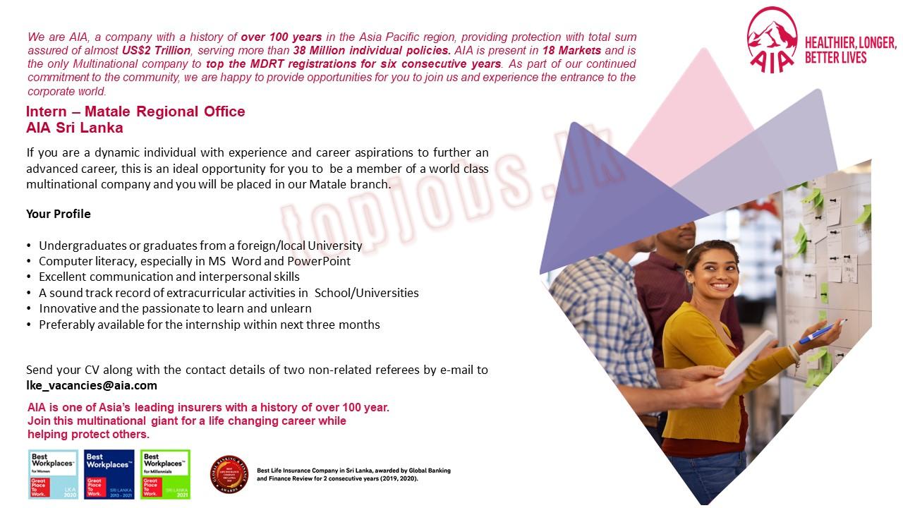 Intern Vacancies in Matale Regional Office AIA Insurance Jobs Vacancies